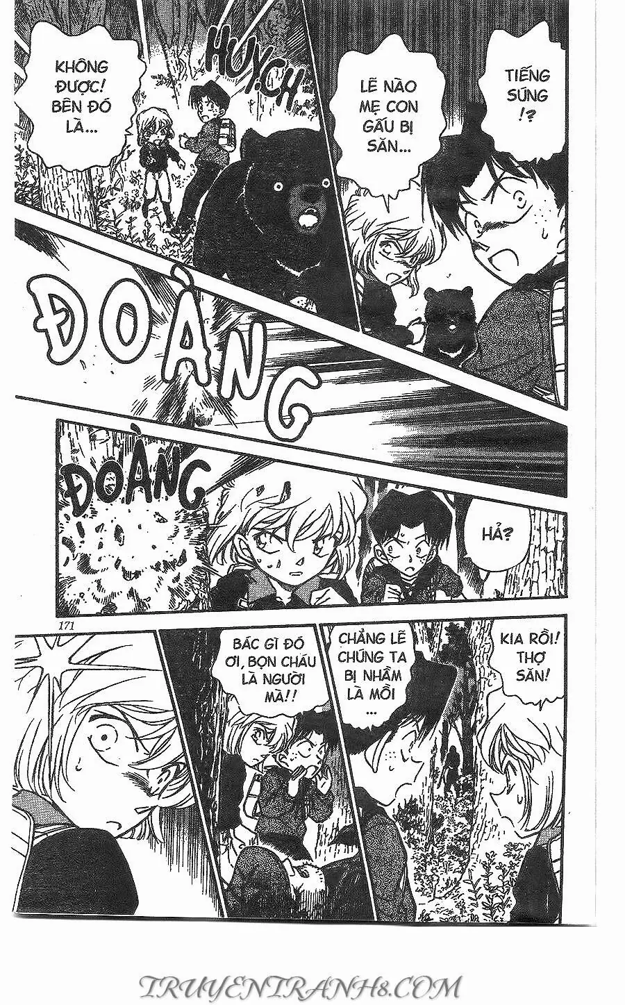 Thám Tử Lừng Danh Conan Chapter 273 - Trang 12