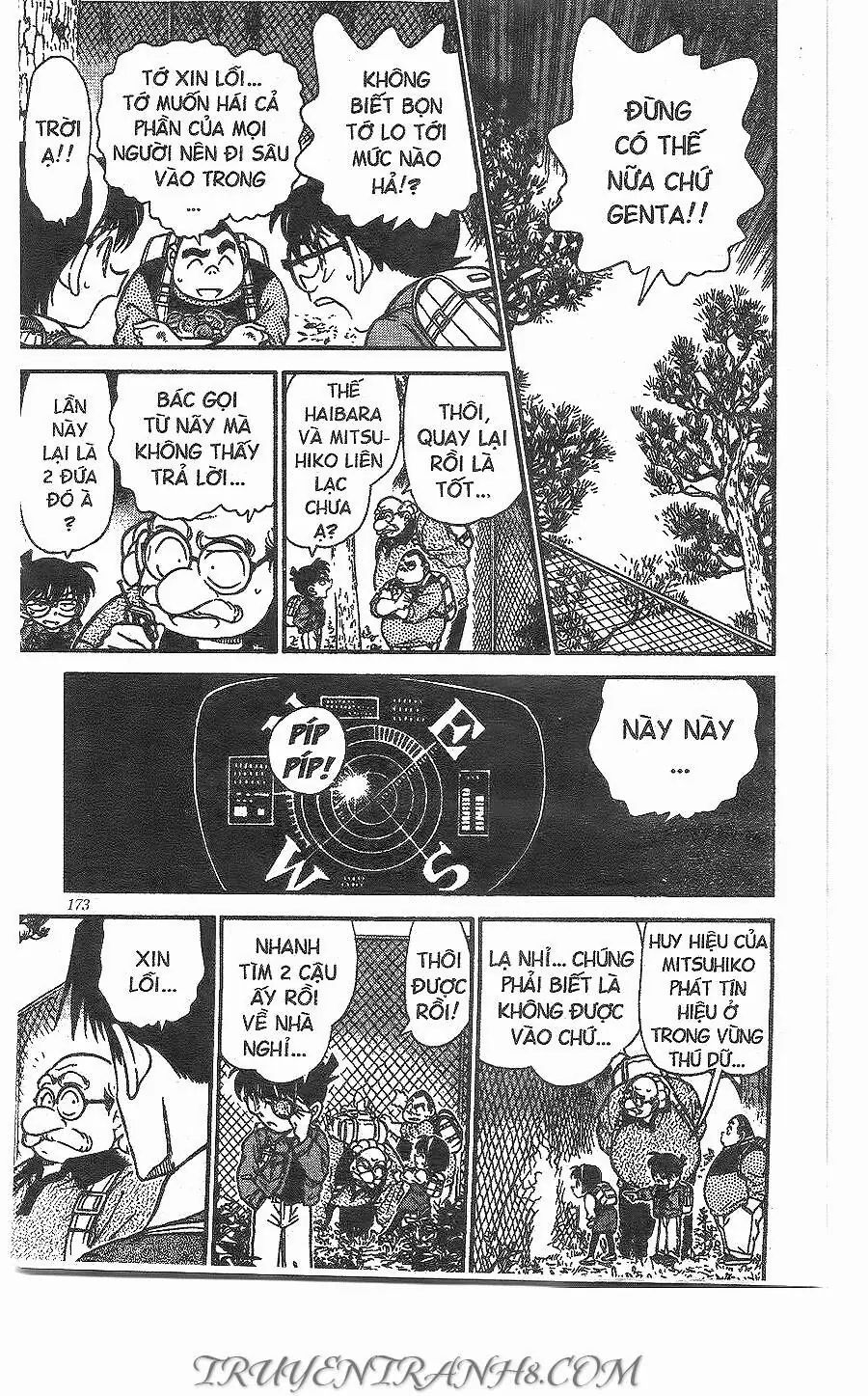 Thám Tử Lừng Danh Conan Chapter 273 - Trang 14