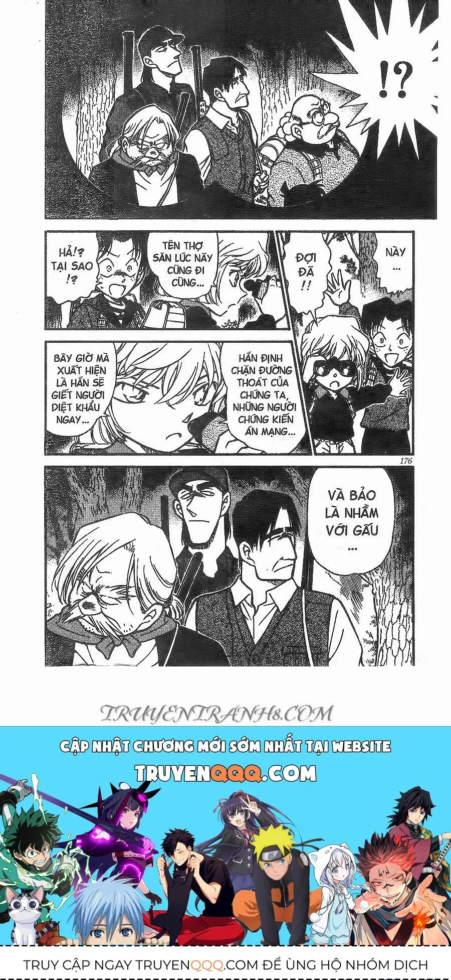 Thám Tử Lừng Danh Conan Chapter 273 - Trang 17