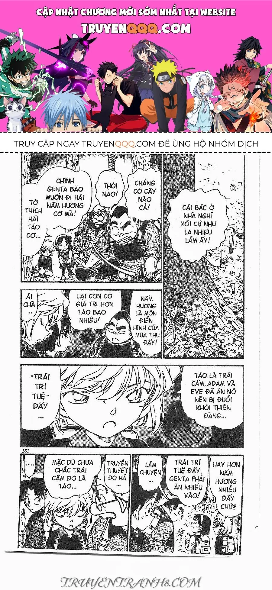 Thám Tử Lừng Danh Conan Chapter 273 - Trang 2