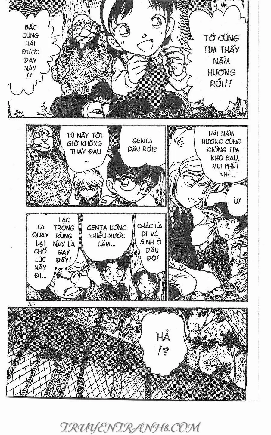 Thám Tử Lừng Danh Conan Chapter 273 - Trang 6