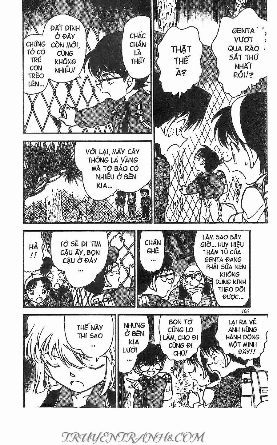 Thám Tử Lừng Danh Conan Chapter 273 - Trang 7