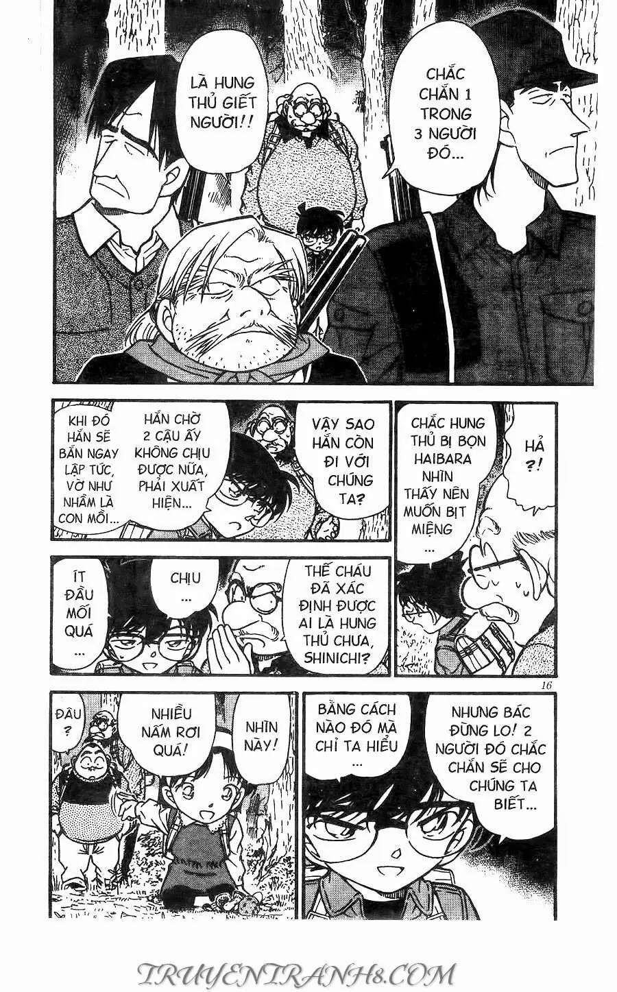 Thám Tử Lừng Danh Conan Chapter 274 - Trang 15