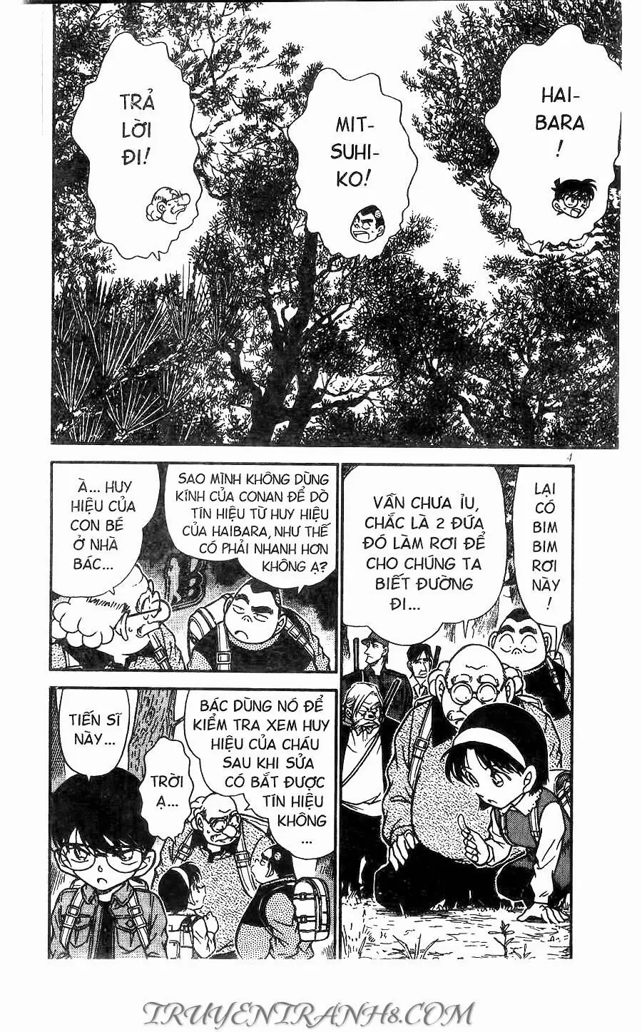 Thám Tử Lừng Danh Conan Chapter 274 - Trang 3