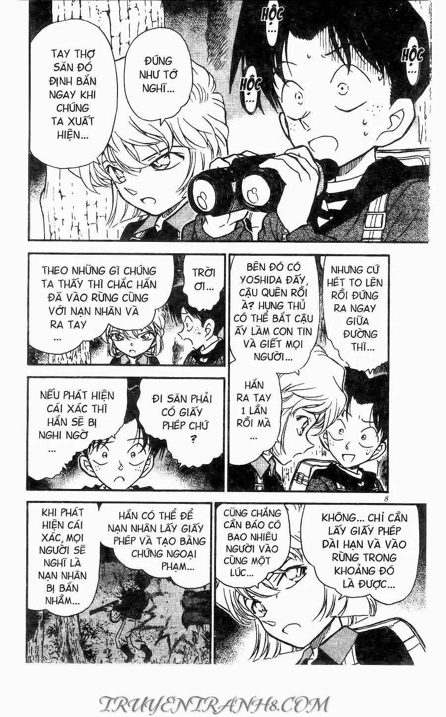 Thám Tử Lừng Danh Conan Chapter 274 - Trang 7