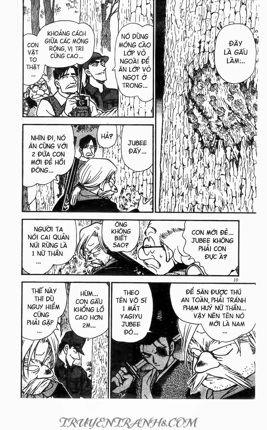 Thám Tử Lừng Danh Conan Chapter 274 - Trang 8