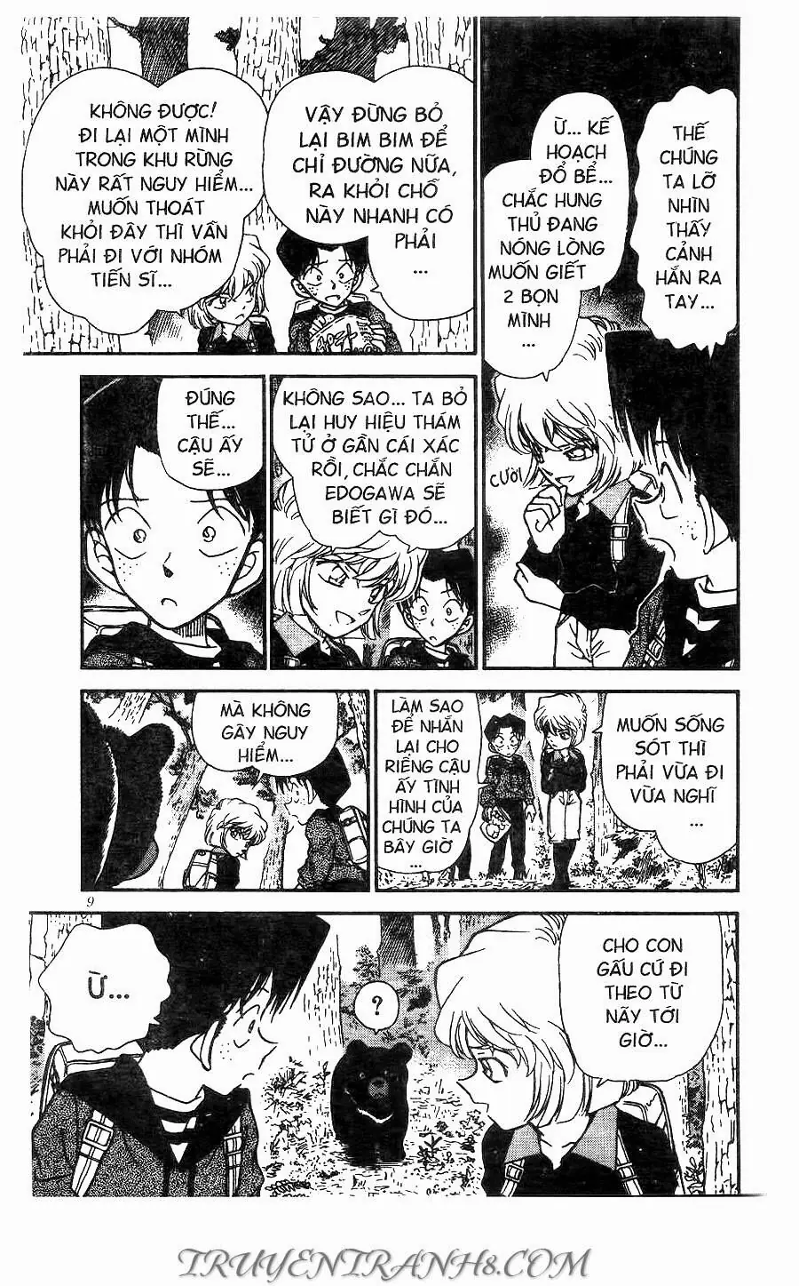 Thám Tử Lừng Danh Conan Chapter 274 - Trang 9