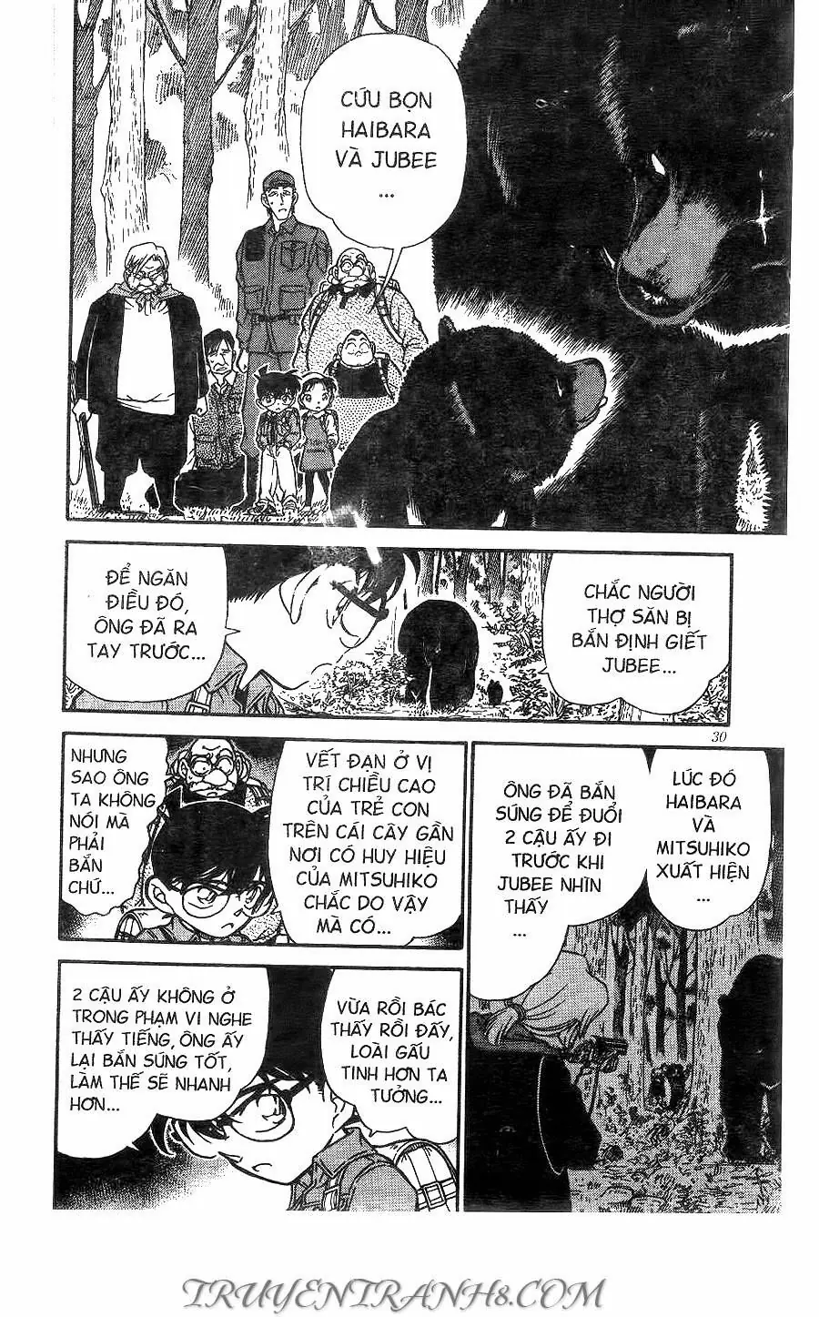 Thám Tử Lừng Danh Conan Chapter 275 - Trang 13