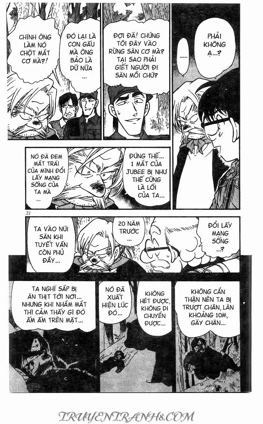 Thám Tử Lừng Danh Conan Chapter 275 - Trang 14