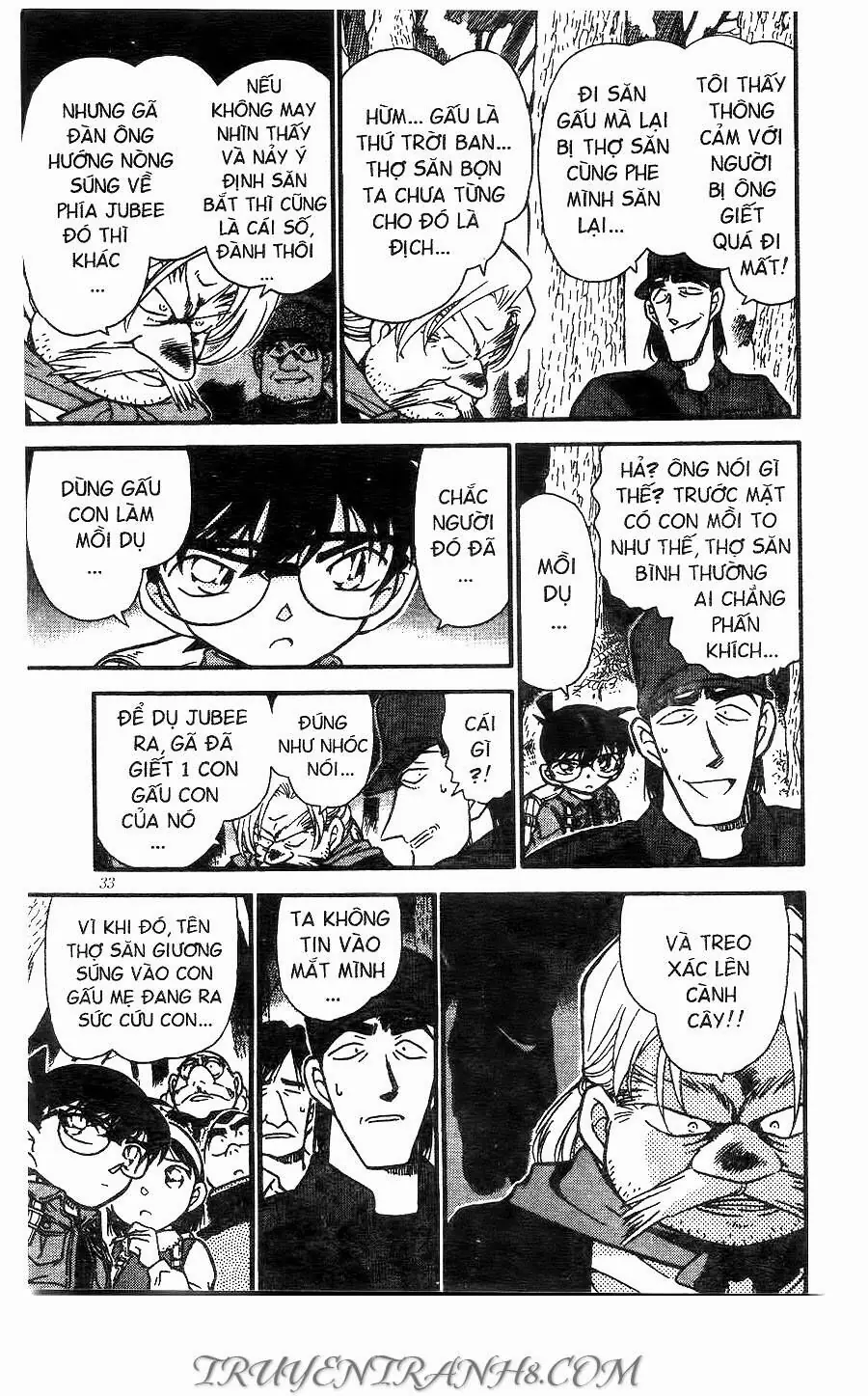 Thám Tử Lừng Danh Conan Chapter 275 - Trang 16