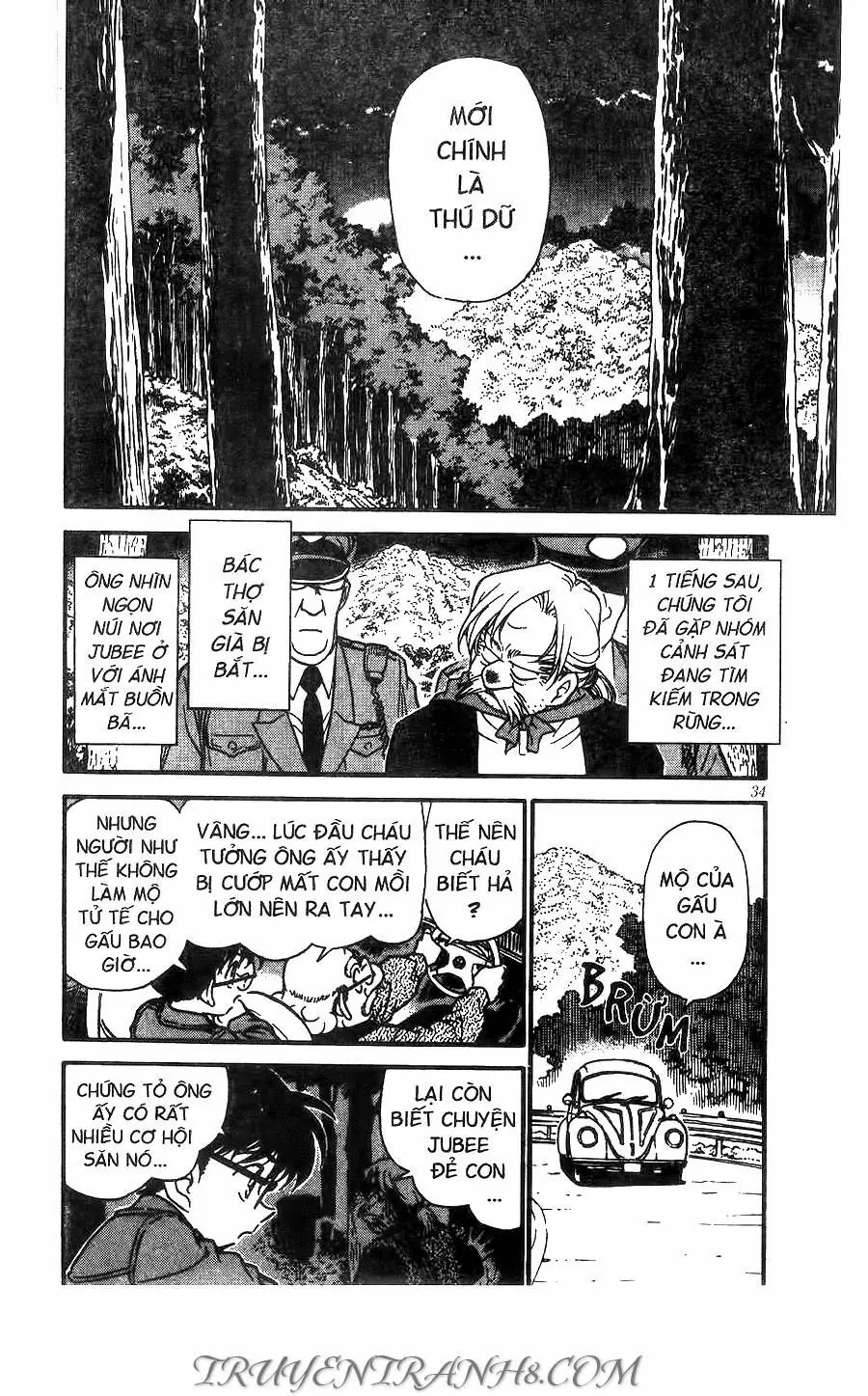 Thám Tử Lừng Danh Conan Chapter 275 - Trang 17