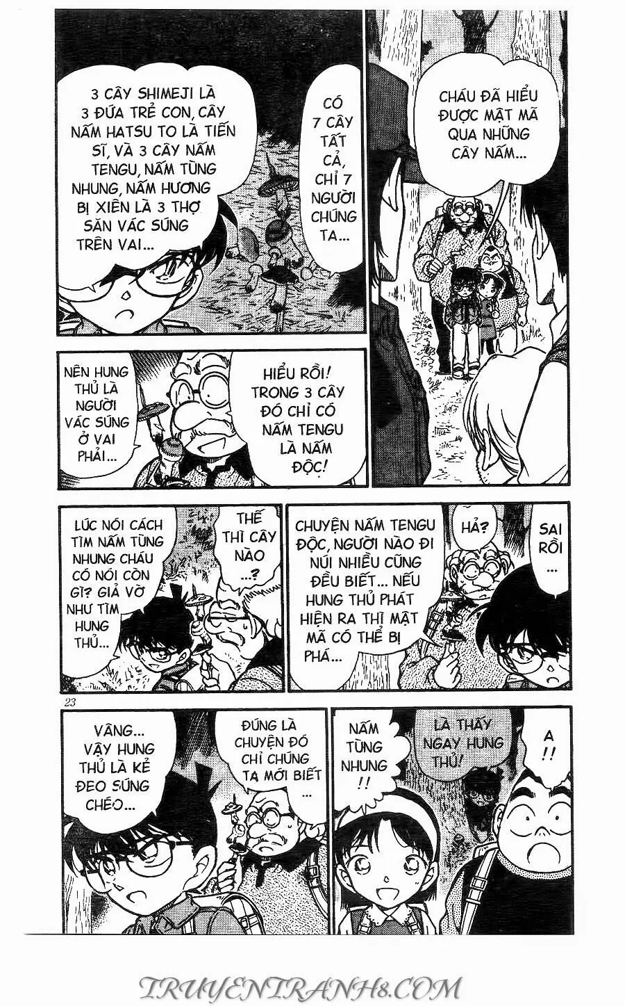 Thám Tử Lừng Danh Conan Chapter 275 - Trang 6