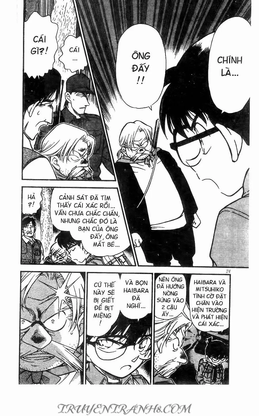 Thám Tử Lừng Danh Conan Chapter 275 - Trang 7