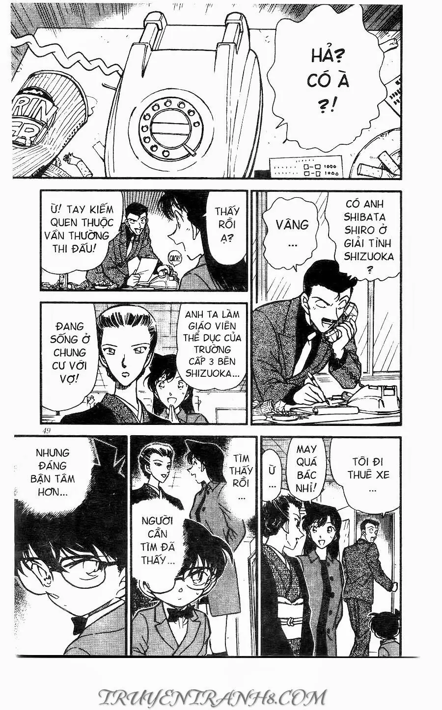 Thám Tử Lừng Danh Conan Chapter 276 - Trang 14