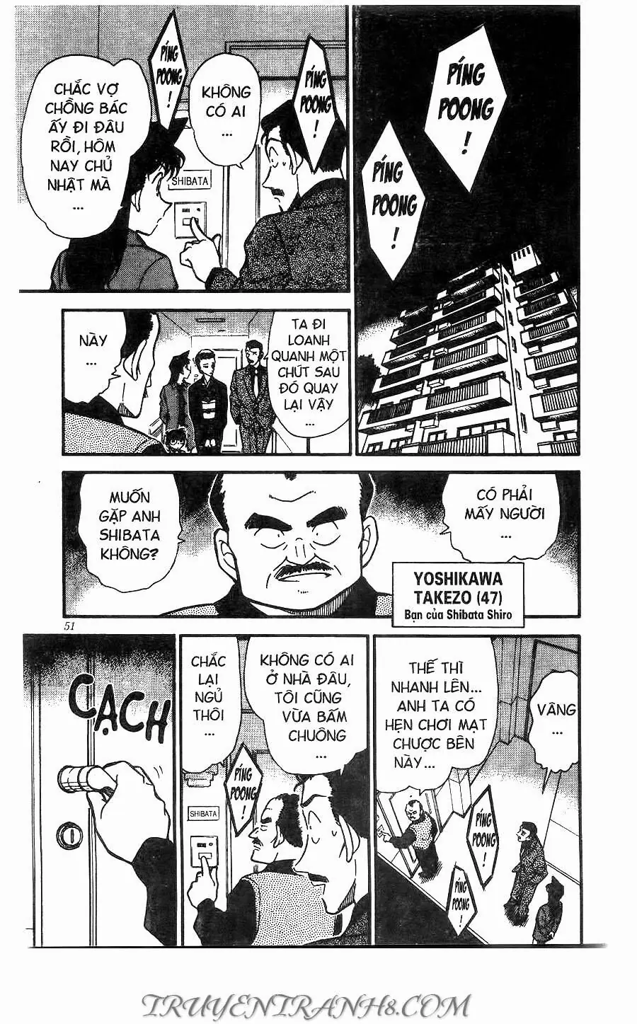 Thám Tử Lừng Danh Conan Chapter 276 - Trang 16
