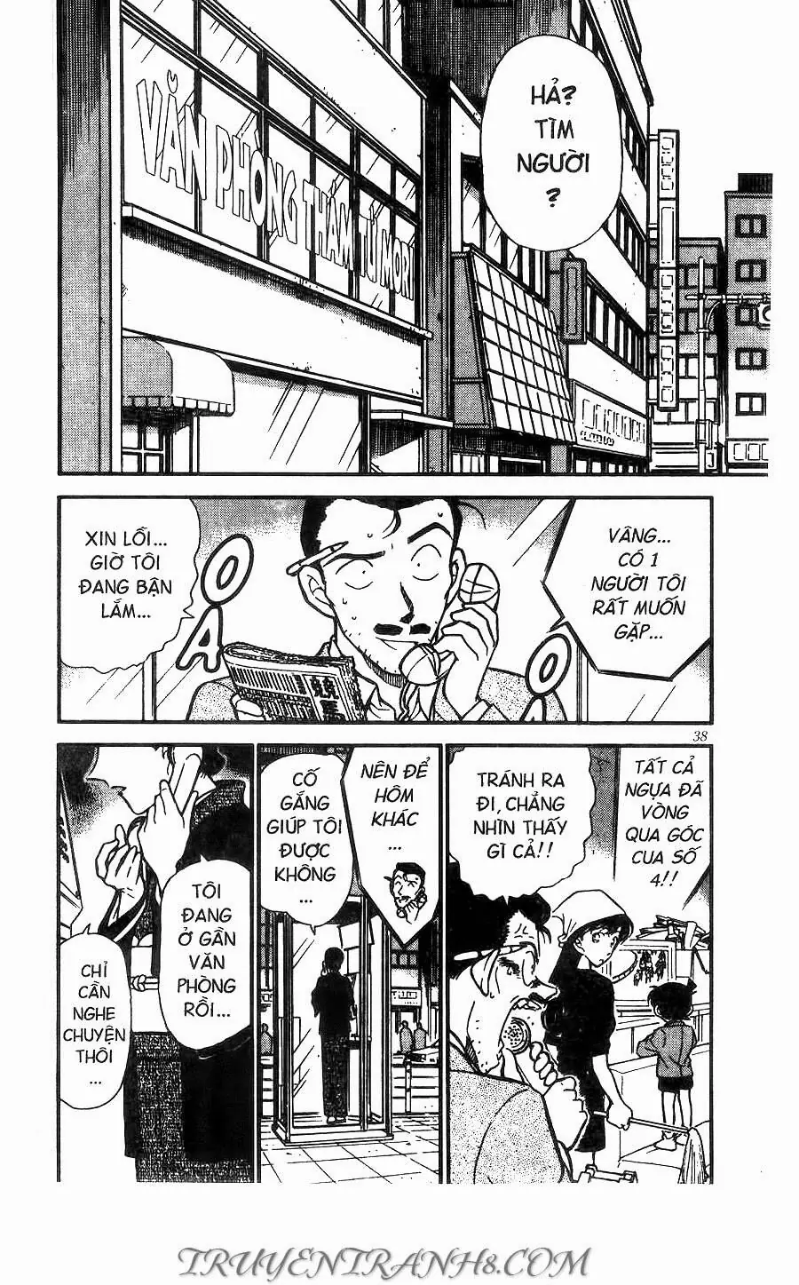 Thám Tử Lừng Danh Conan Chapter 276 - Trang 3