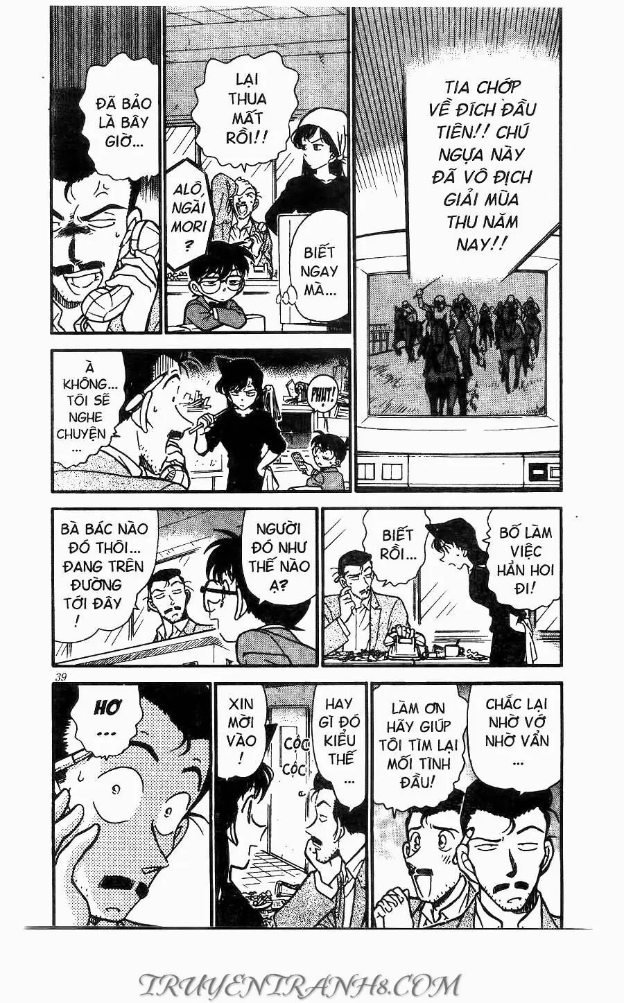 Thám Tử Lừng Danh Conan Chapter 276 - Trang 4