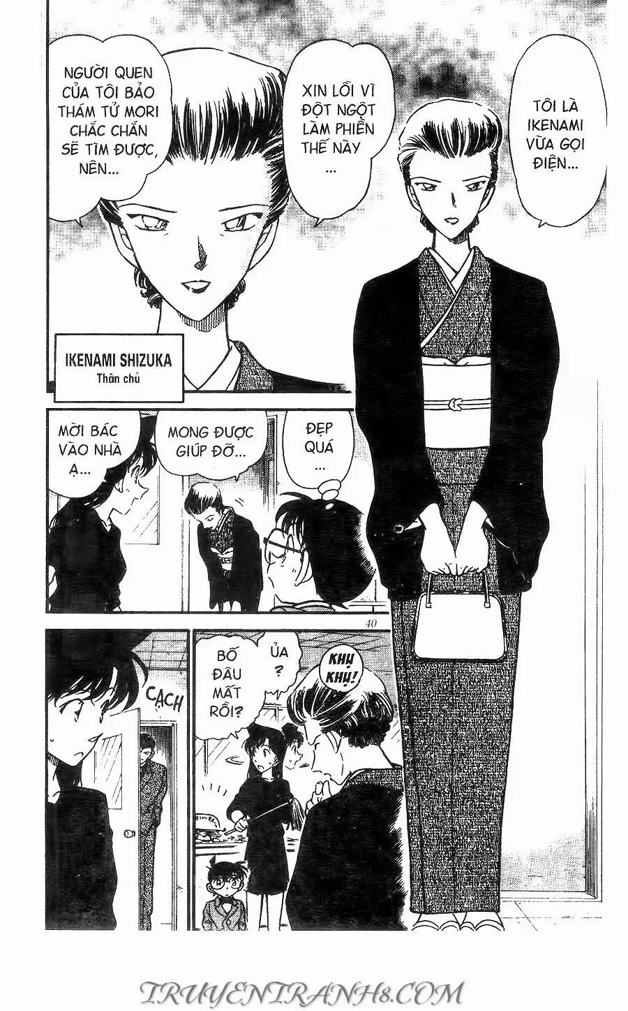 Thám Tử Lừng Danh Conan Chapter 276 - Trang 5