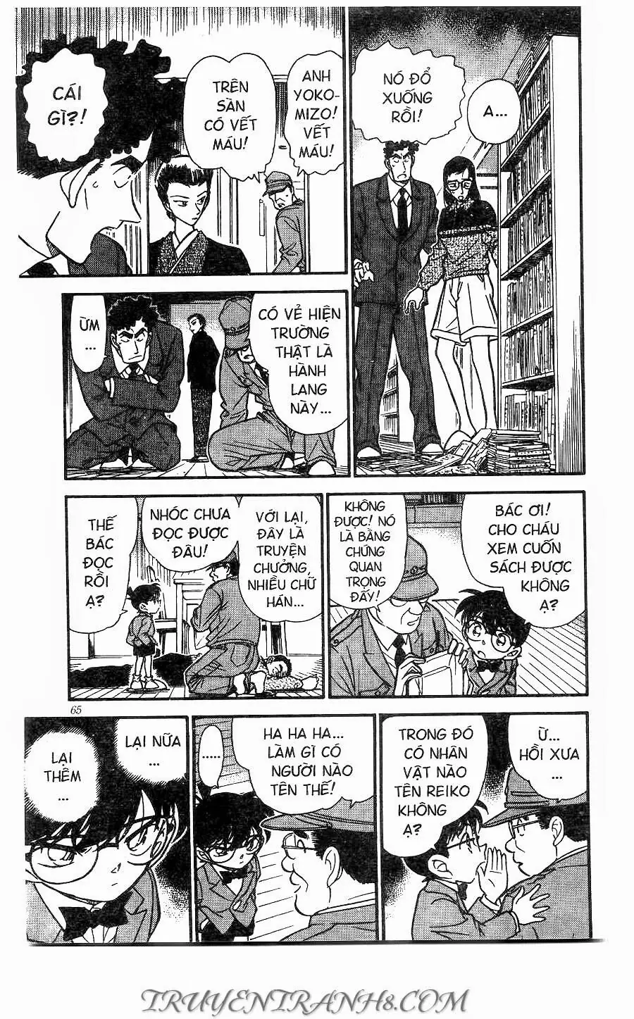 Thám Tử Lừng Danh Conan Chapter 277 - Trang 12