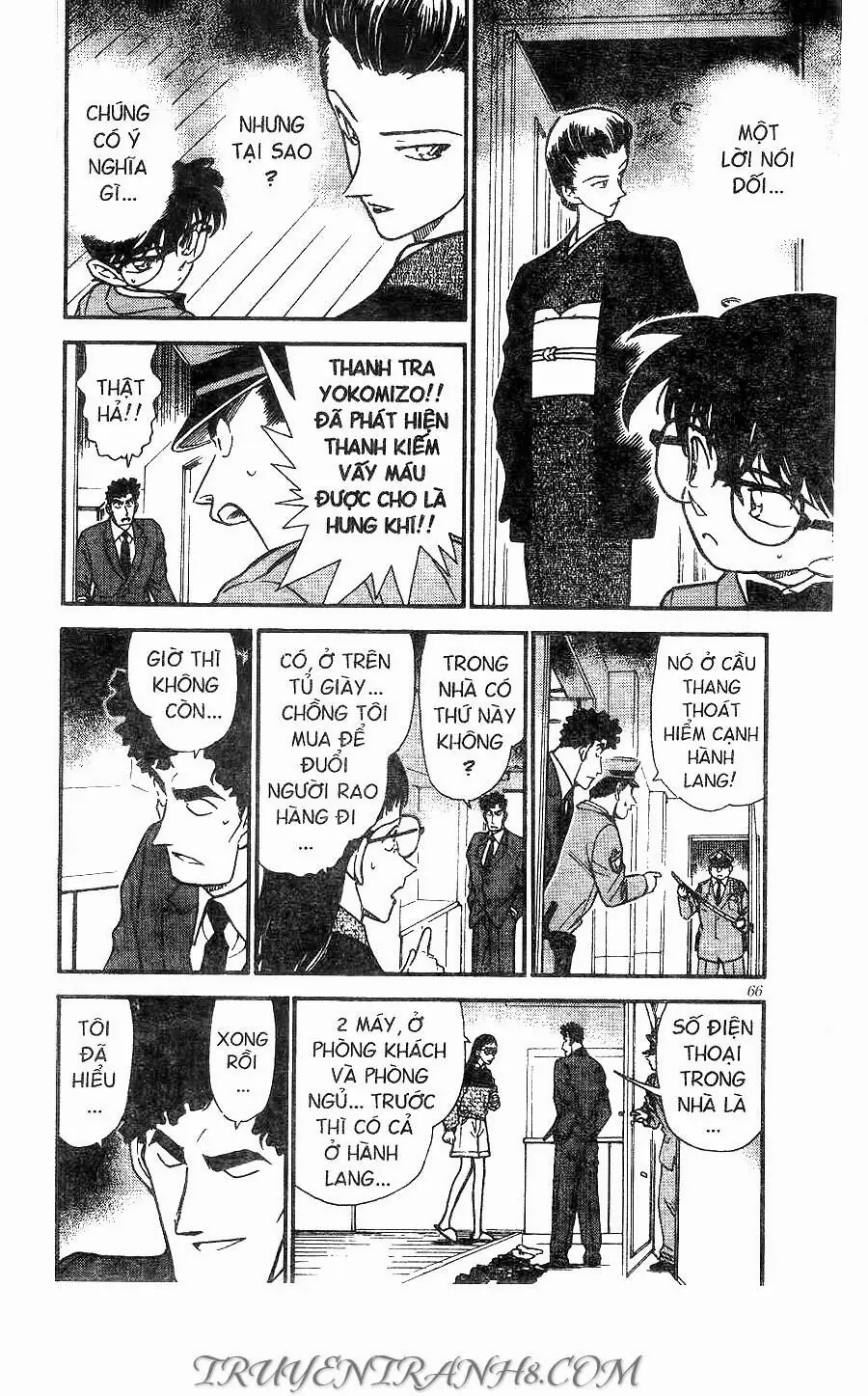 Thám Tử Lừng Danh Conan Chapter 277 - Trang 13