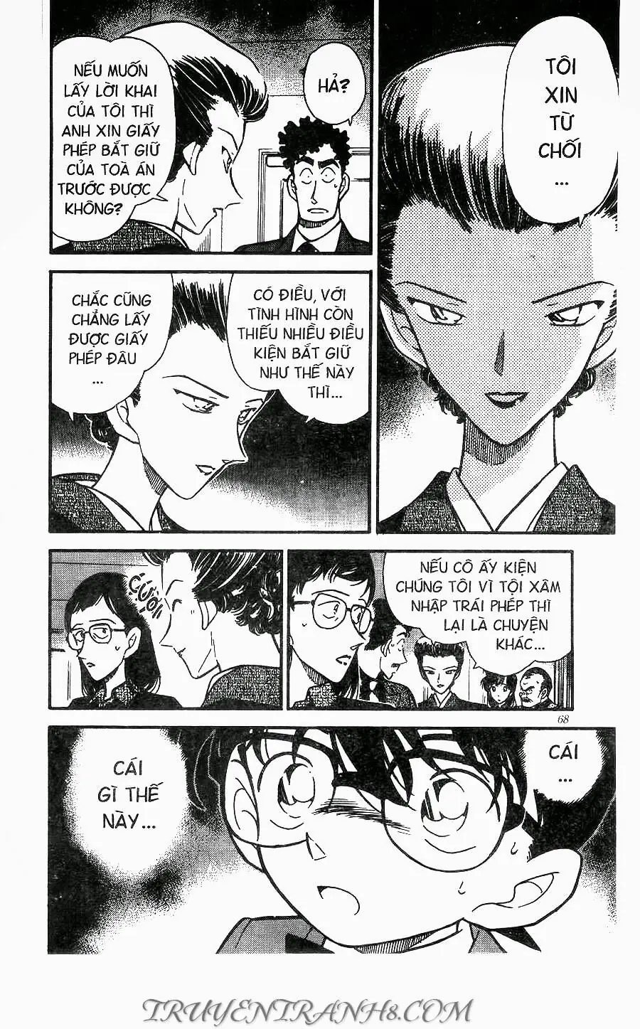 Thám Tử Lừng Danh Conan Chapter 277 - Trang 15