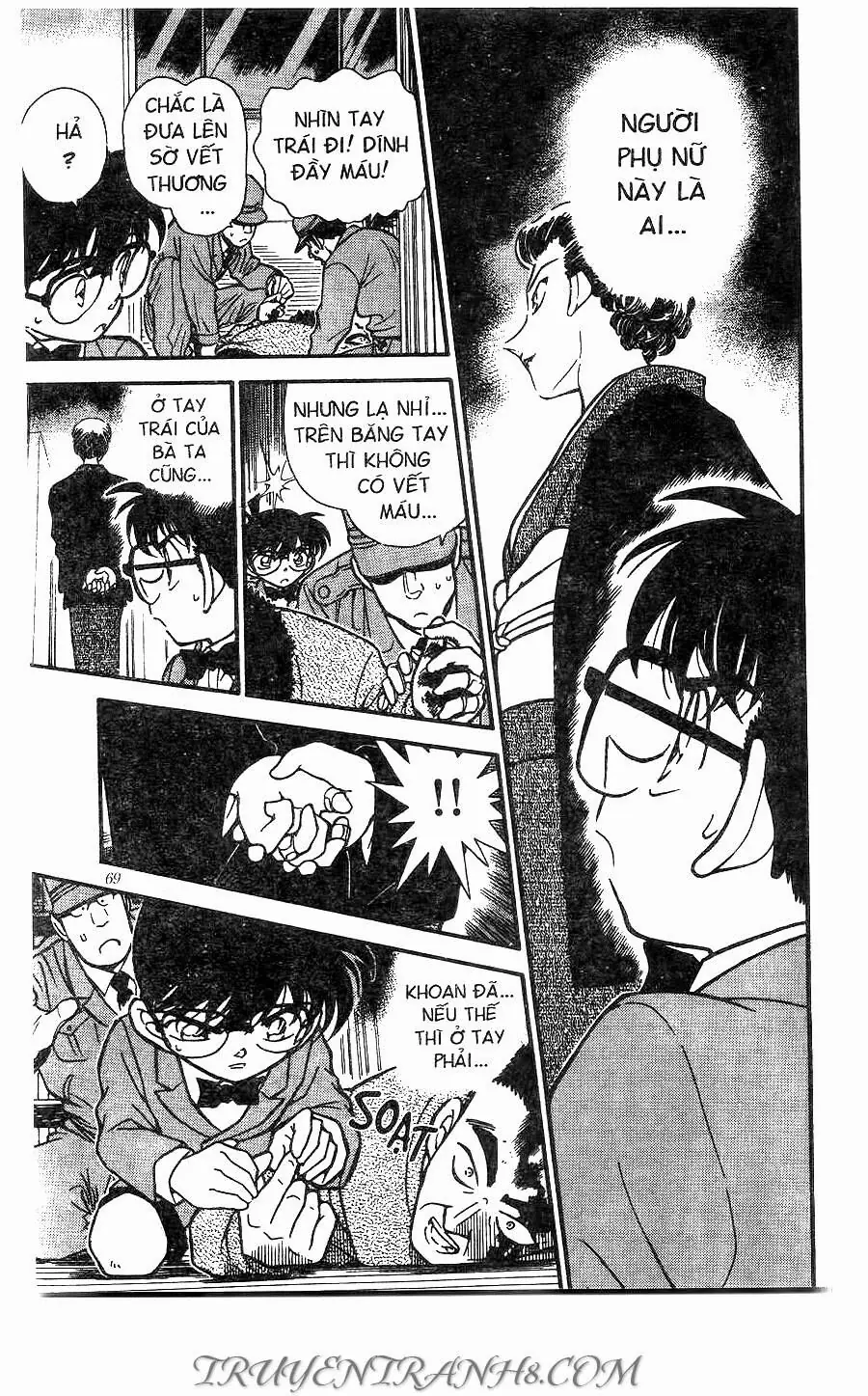 Thám Tử Lừng Danh Conan Chapter 277 - Trang 16