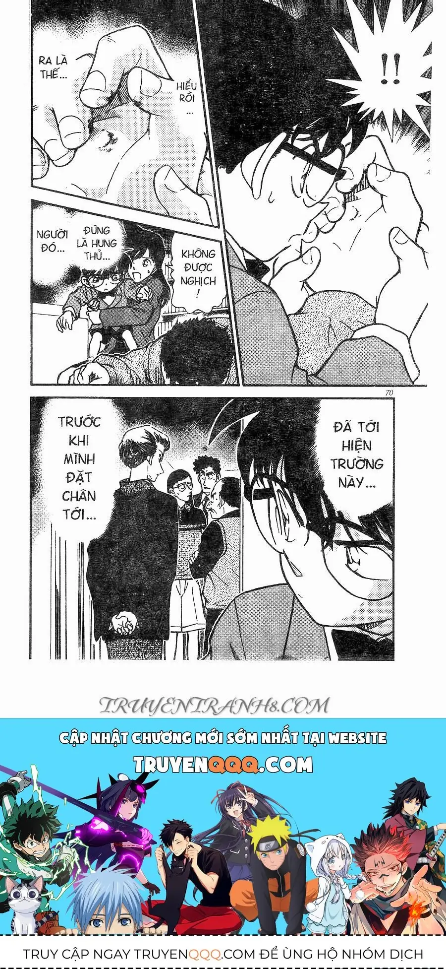 Thám Tử Lừng Danh Conan Chapter 277 - Trang 17