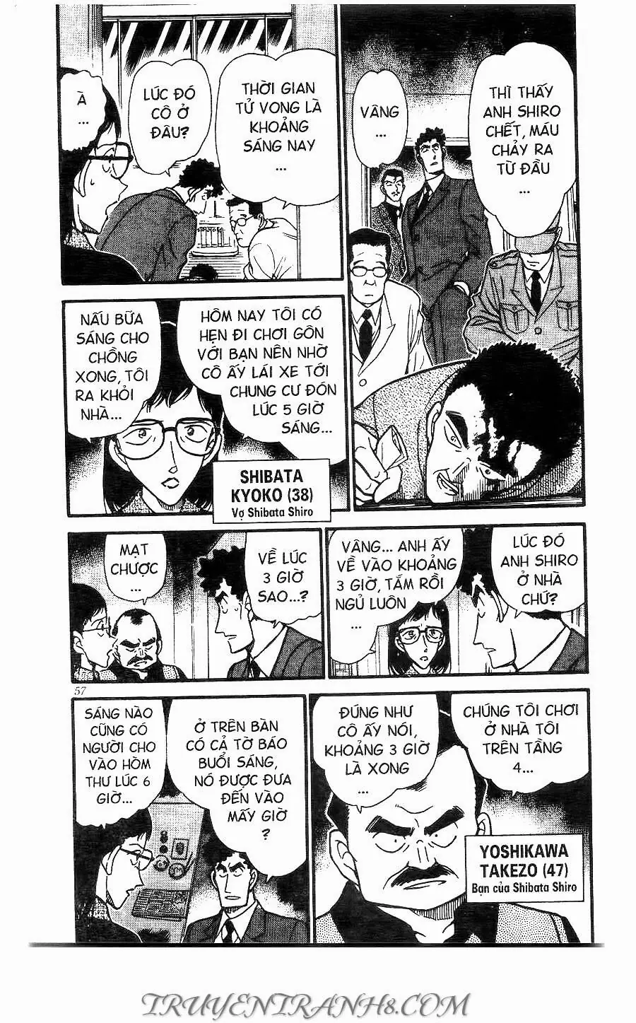Thám Tử Lừng Danh Conan Chapter 277 - Trang 4