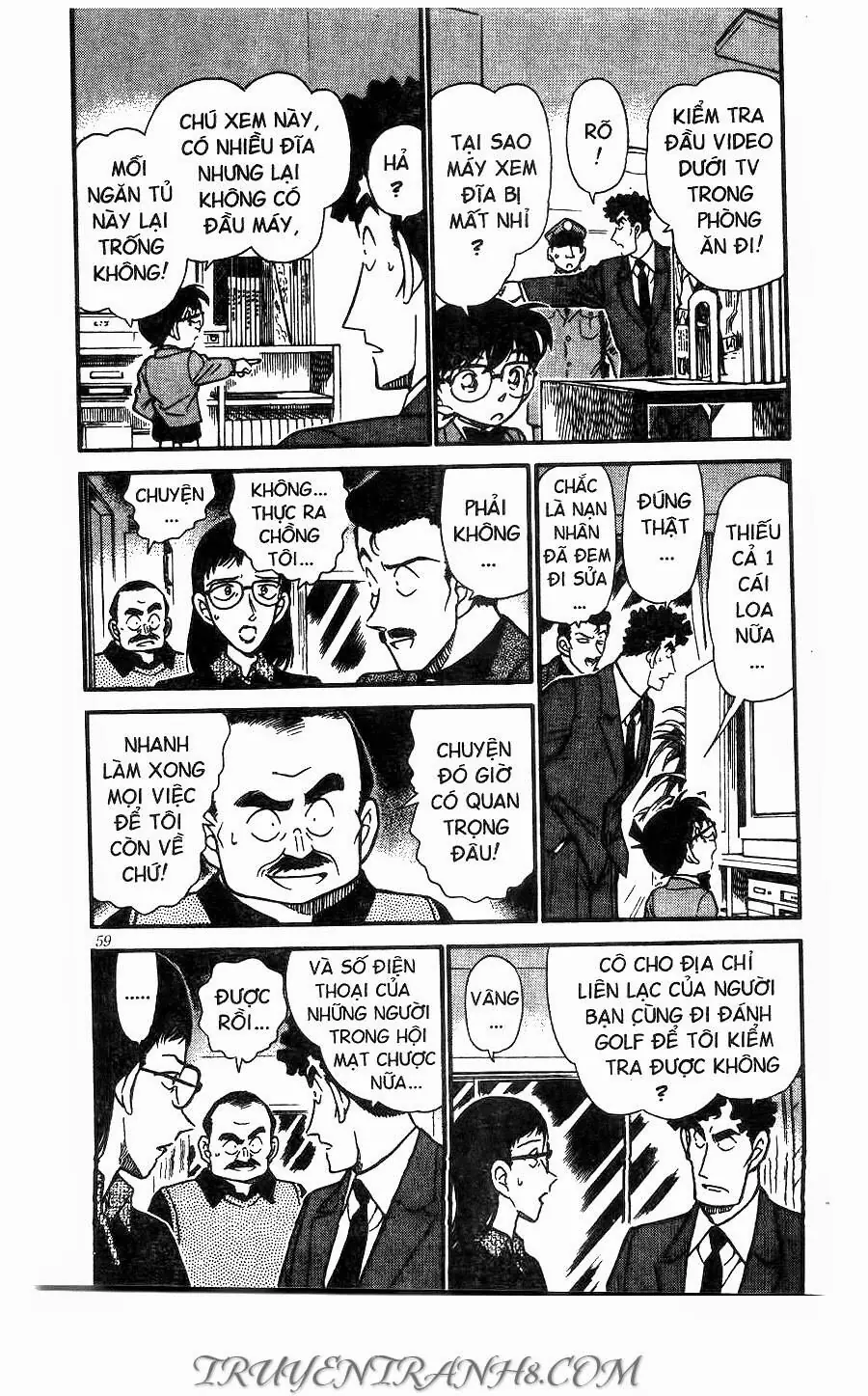 Thám Tử Lừng Danh Conan Chapter 277 - Trang 6