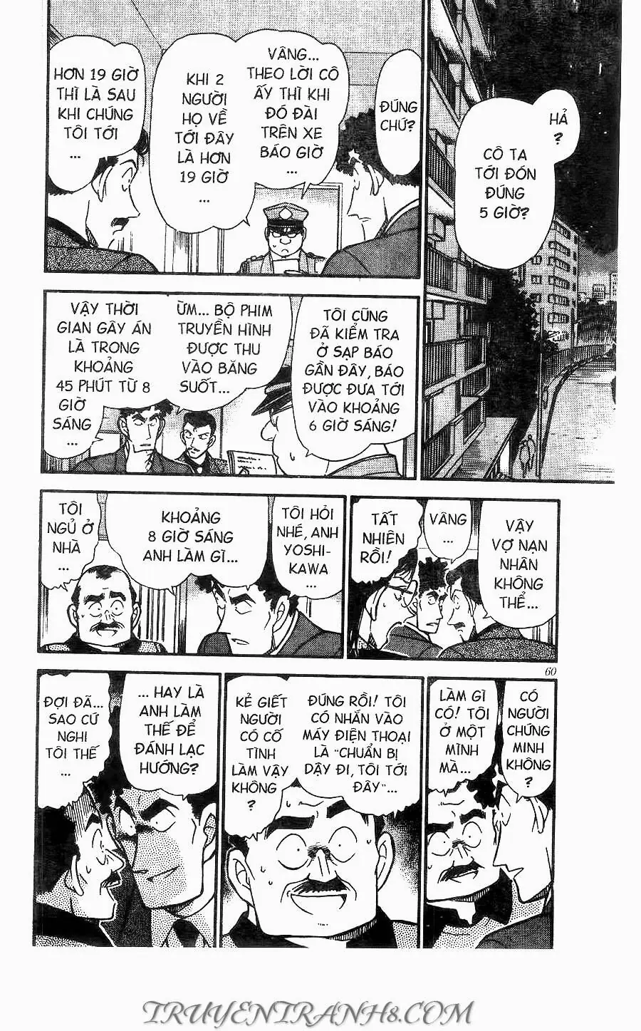 Thám Tử Lừng Danh Conan Chapter 277 - Trang 7