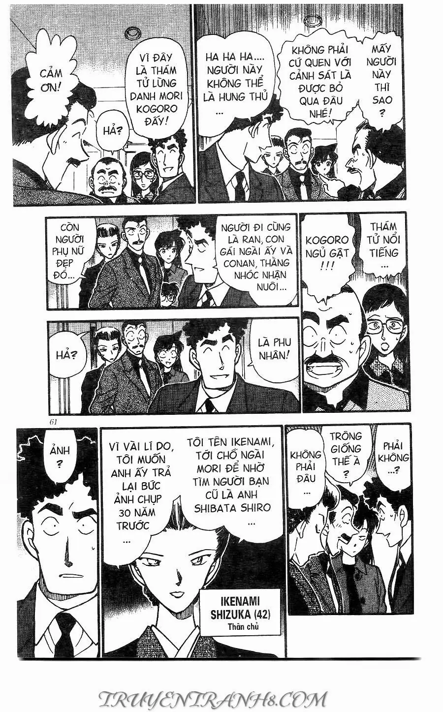 Thám Tử Lừng Danh Conan Chapter 277 - Trang 8