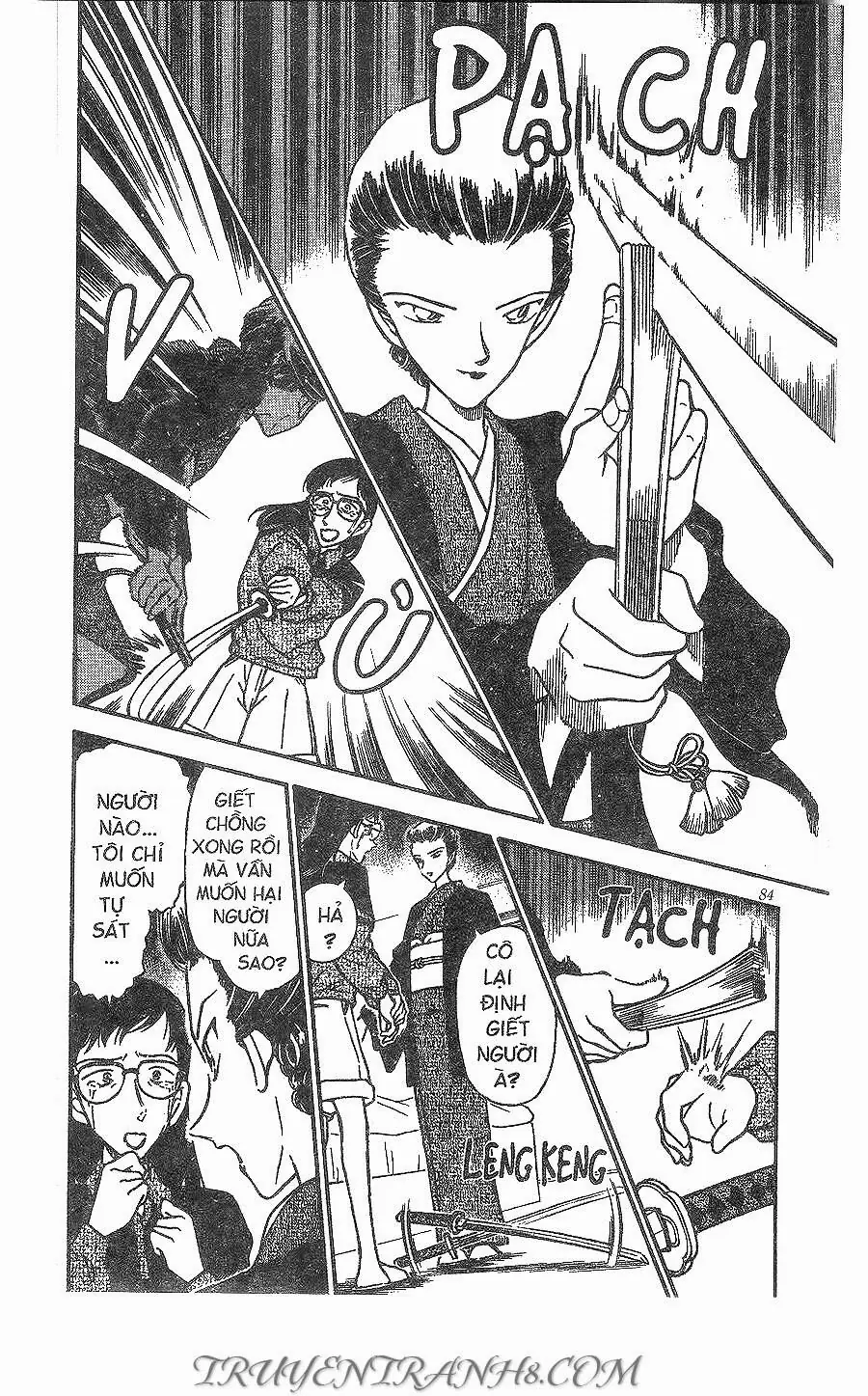 Thám Tử Lừng Danh Conan Chapter 278 - Trang 15