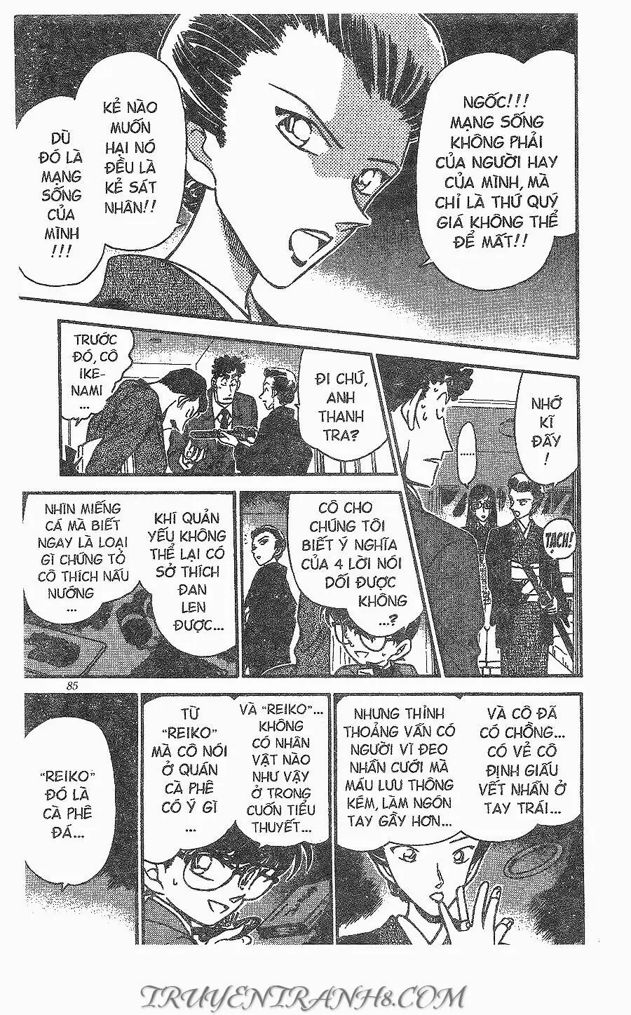 Thám Tử Lừng Danh Conan Chapter 278 - Trang 16