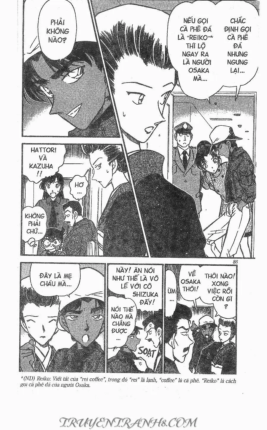 Thám Tử Lừng Danh Conan Chapter 278 - Trang 17