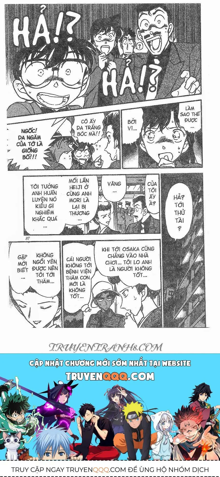 Thám Tử Lừng Danh Conan Chapter 278 - Trang 19