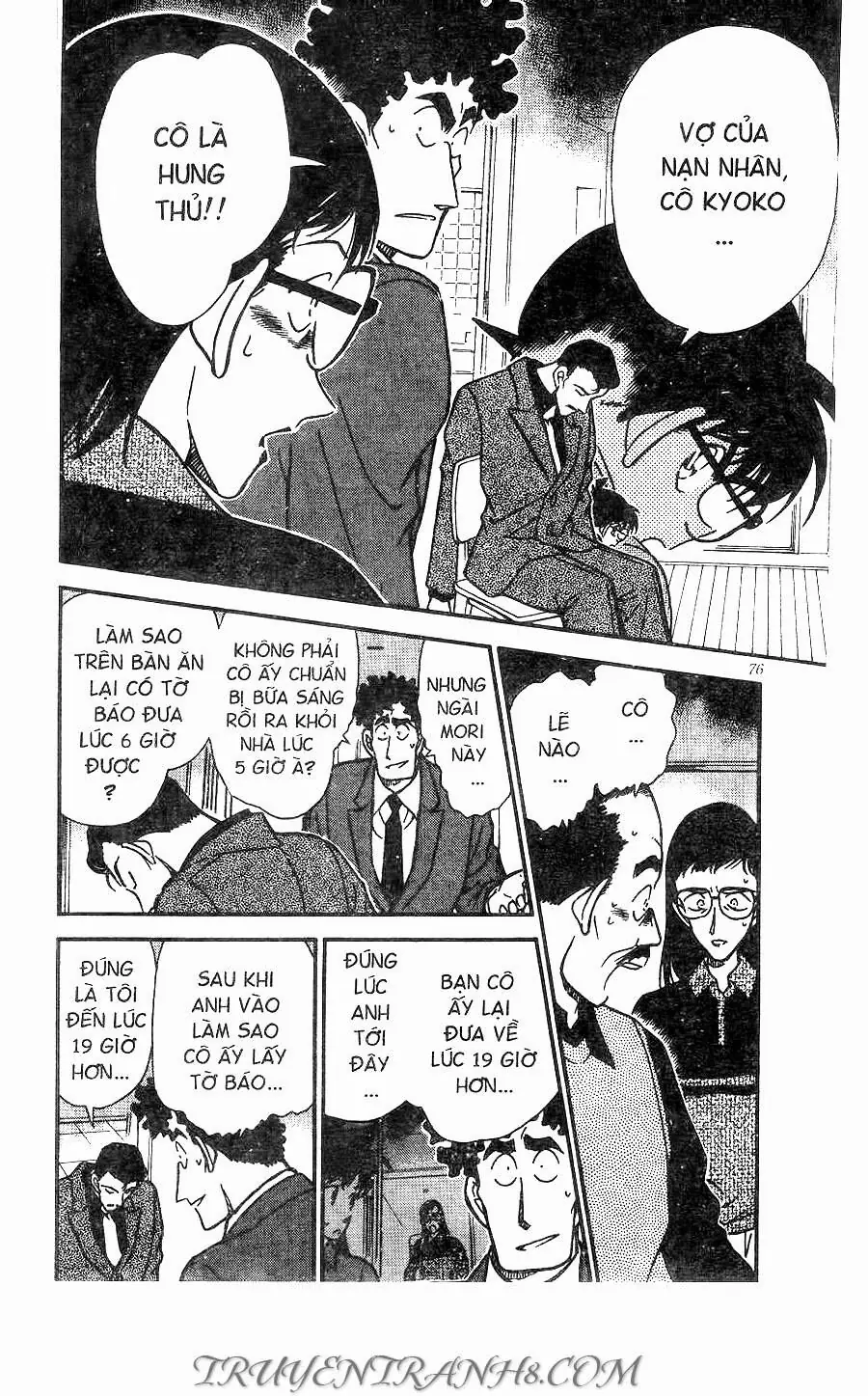 Thám Tử Lừng Danh Conan Chapter 278 - Trang 7