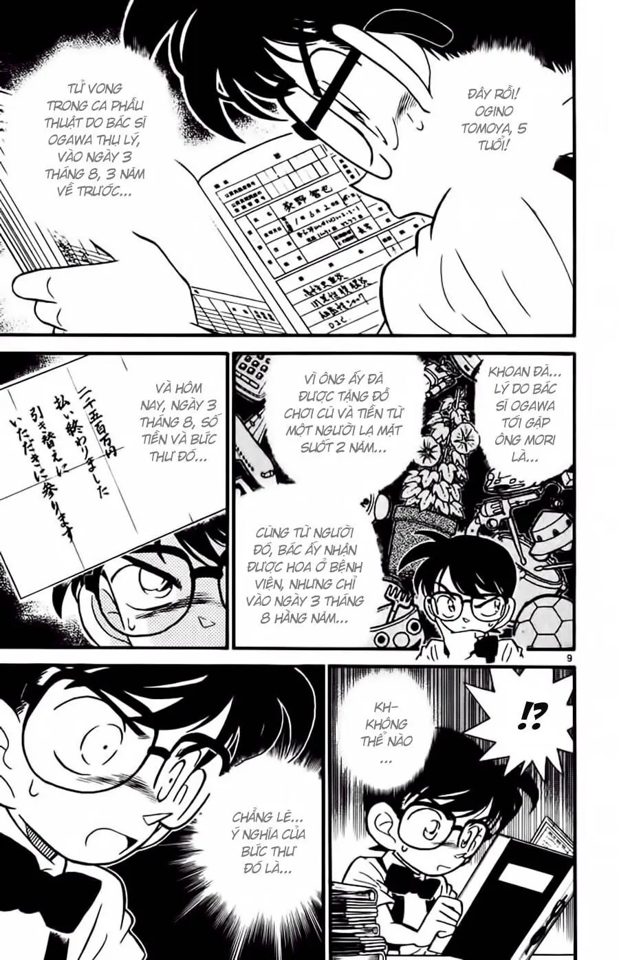 Thám Tử Lừng Danh Conan Chapter 28 - Trang 10