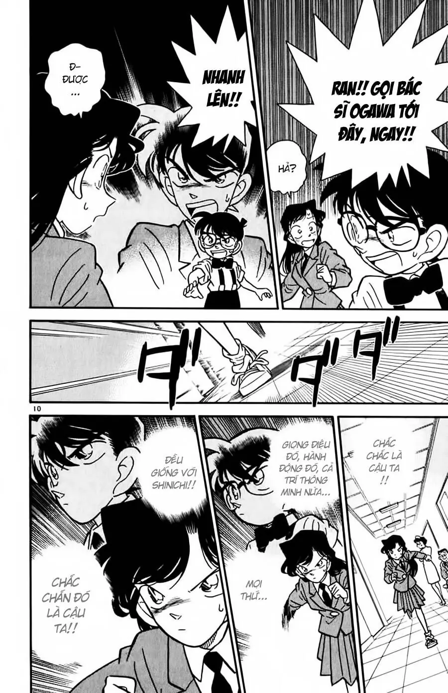 Thám Tử Lừng Danh Conan Chapter 28 - Trang 11