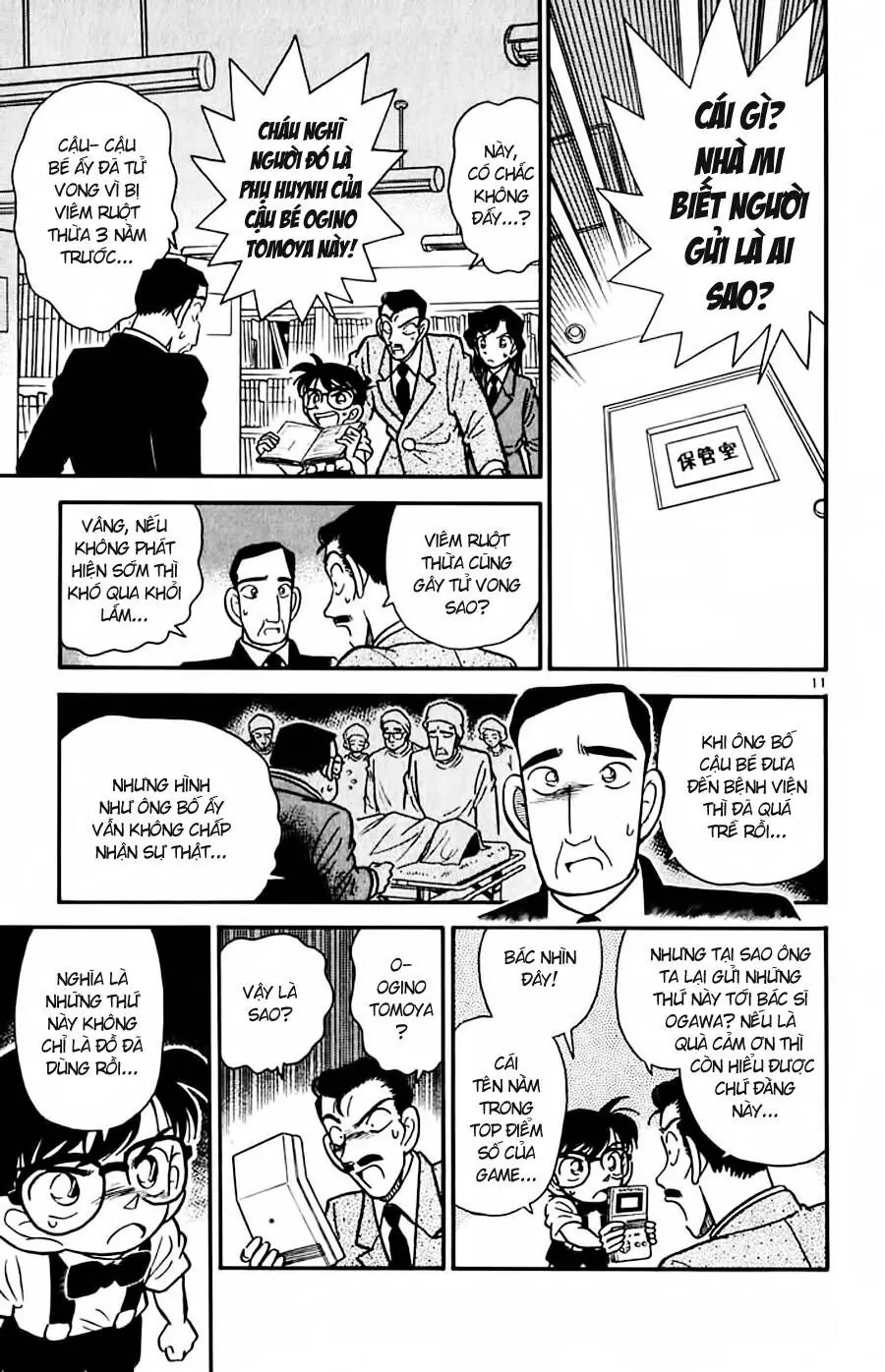 Thám Tử Lừng Danh Conan Chapter 28 - Trang 12