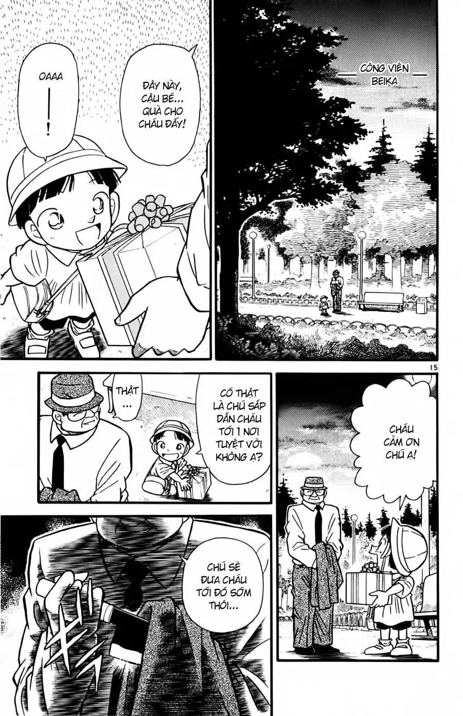Thám Tử Lừng Danh Conan Chapter 28 - Trang 16