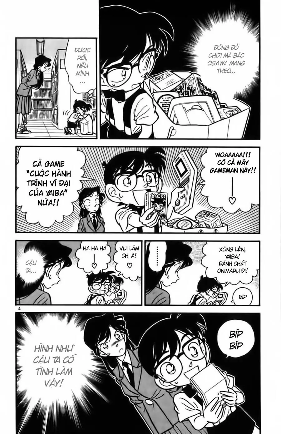 Thám Tử Lừng Danh Conan Chapter 28 - Trang 5