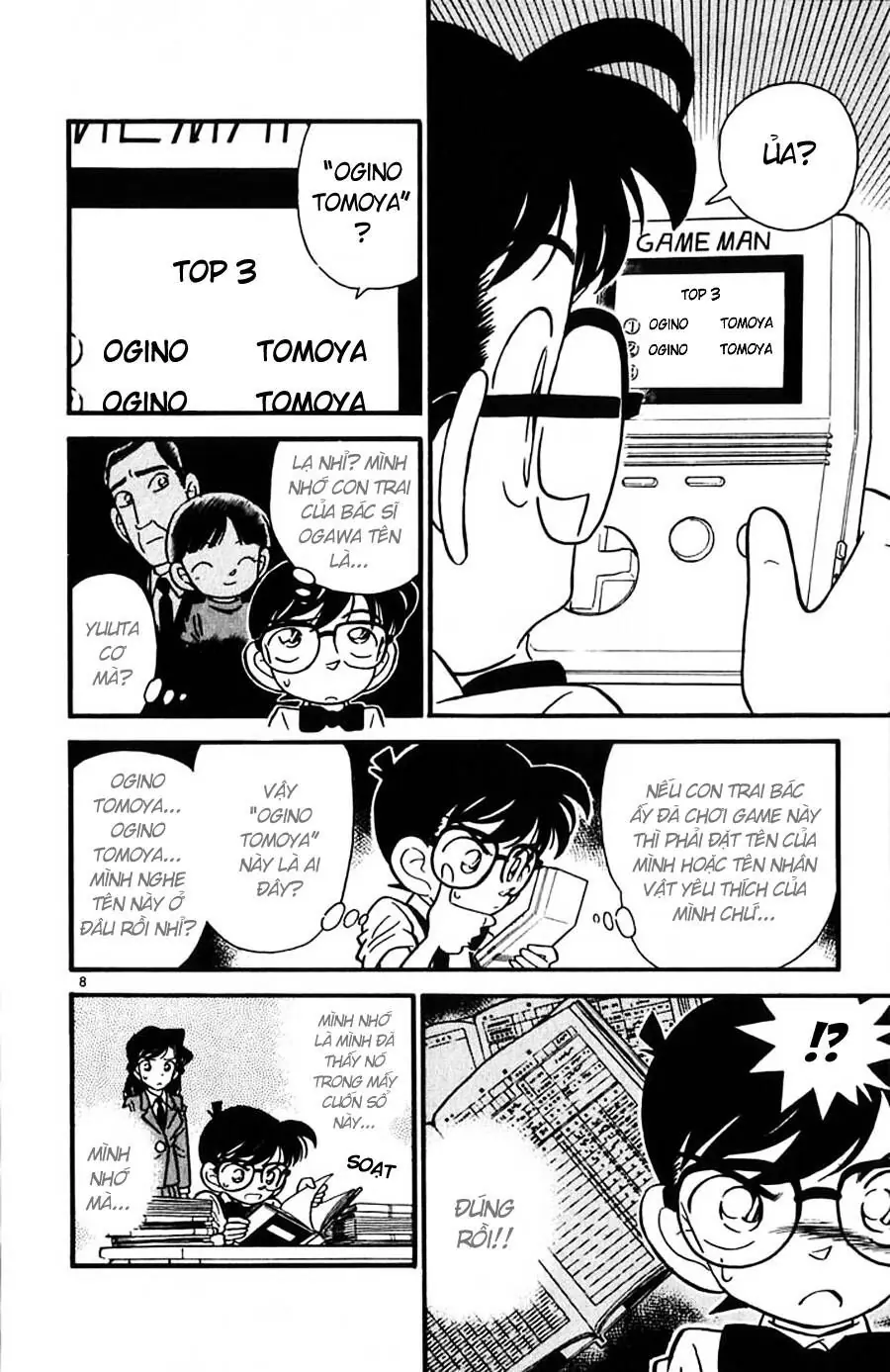 Thám Tử Lừng Danh Conan Chapter 28 - Trang 9