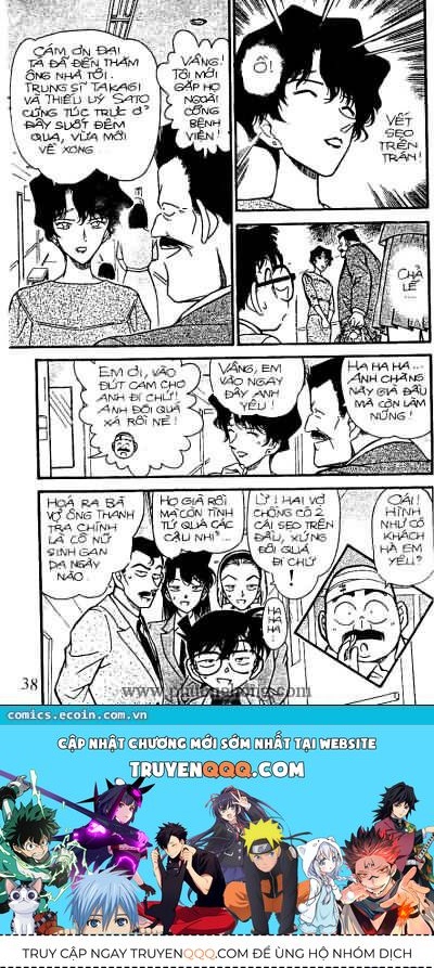 Thám Tử Lừng Danh Conan Chapter 286 - Trang 18