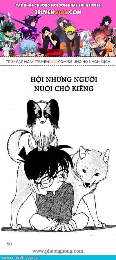 Thám Tử Lừng Danh Conan Chapter 290 - Trang 2