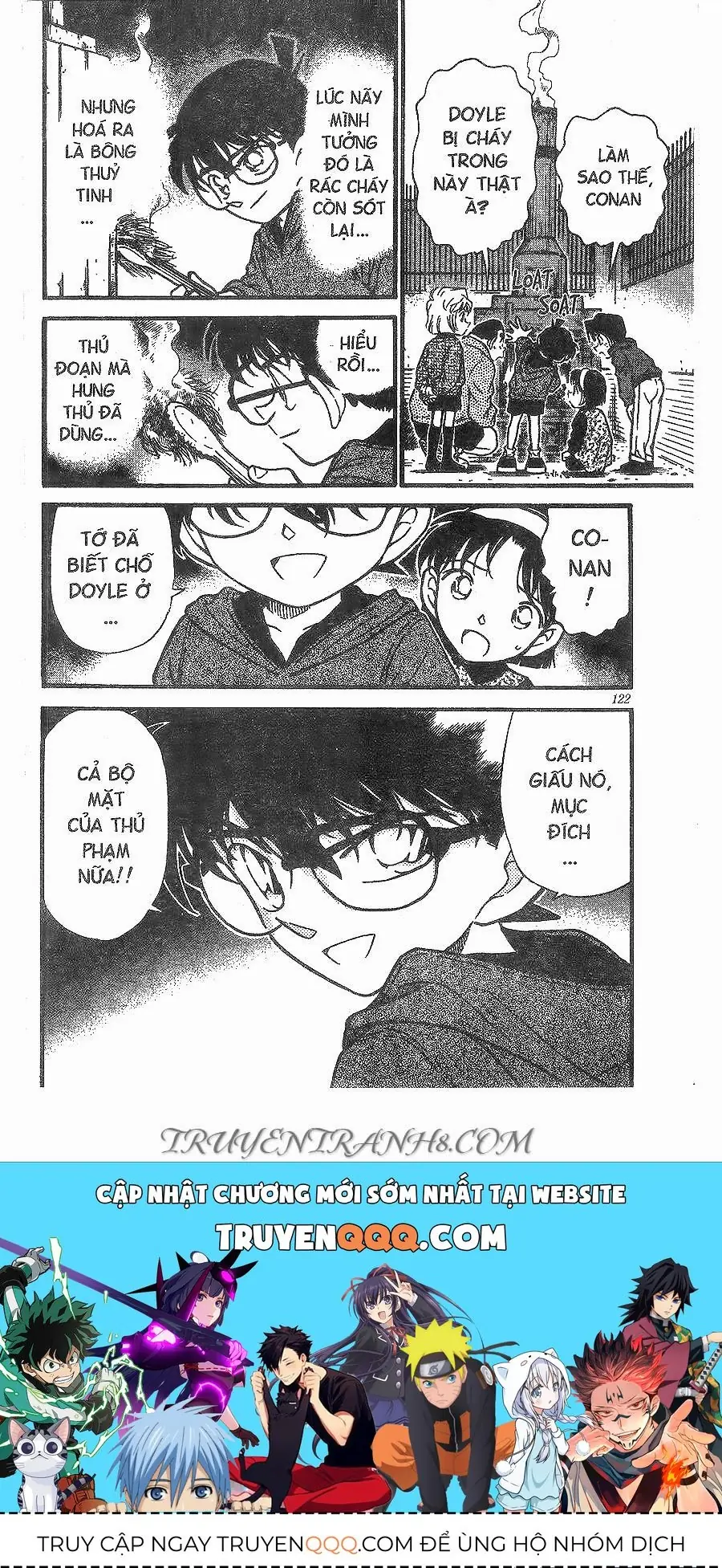 Thám Tử Lừng Danh Conan Chapter 291 - Trang 17