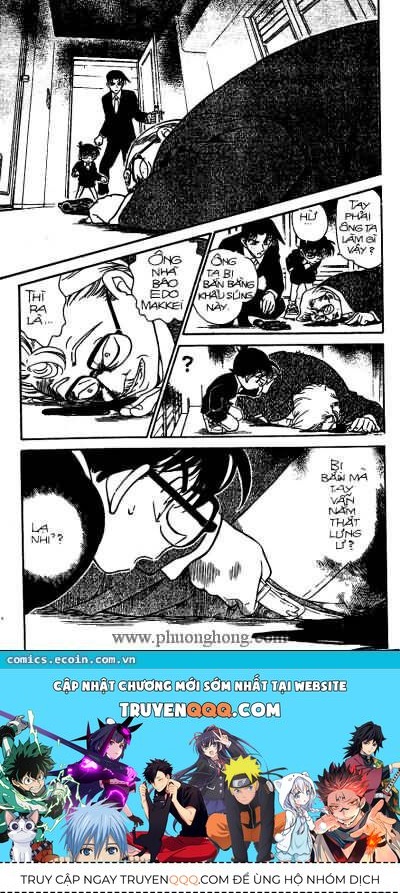 Thám Tử Lừng Danh Conan Chapter 293 - Trang 17
