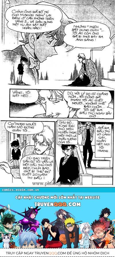 Thám Tử Lừng Danh Conan Chapter 295 - Trang 16