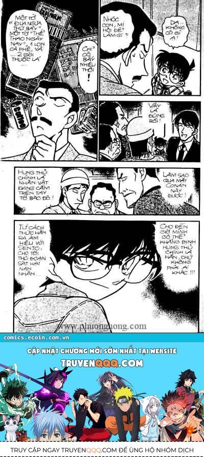 Thám Tử Lừng Danh Conan Chapter 298 - Trang 17