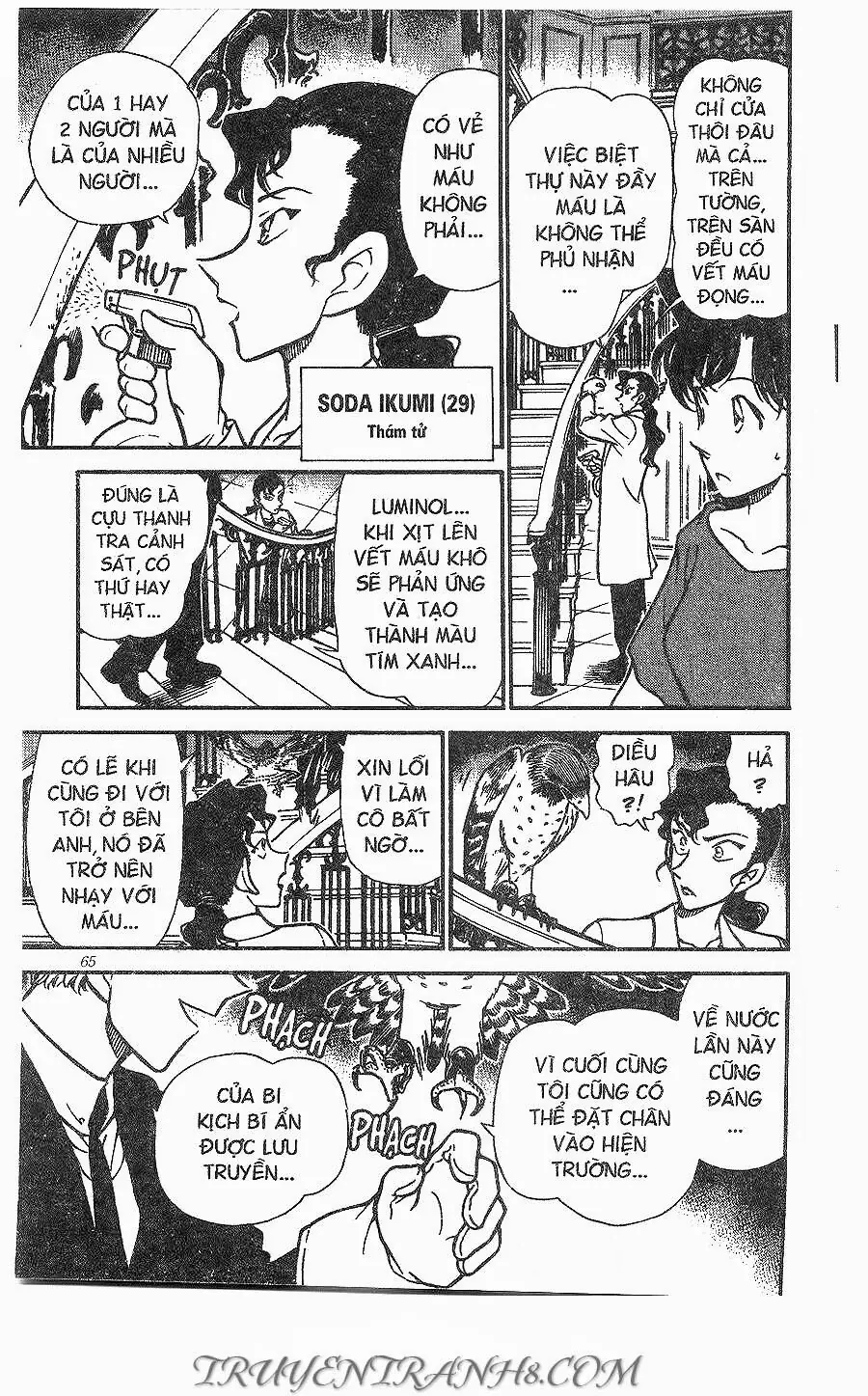 Thám Tử Lừng Danh Conan Chapter 299 - Trang 10
