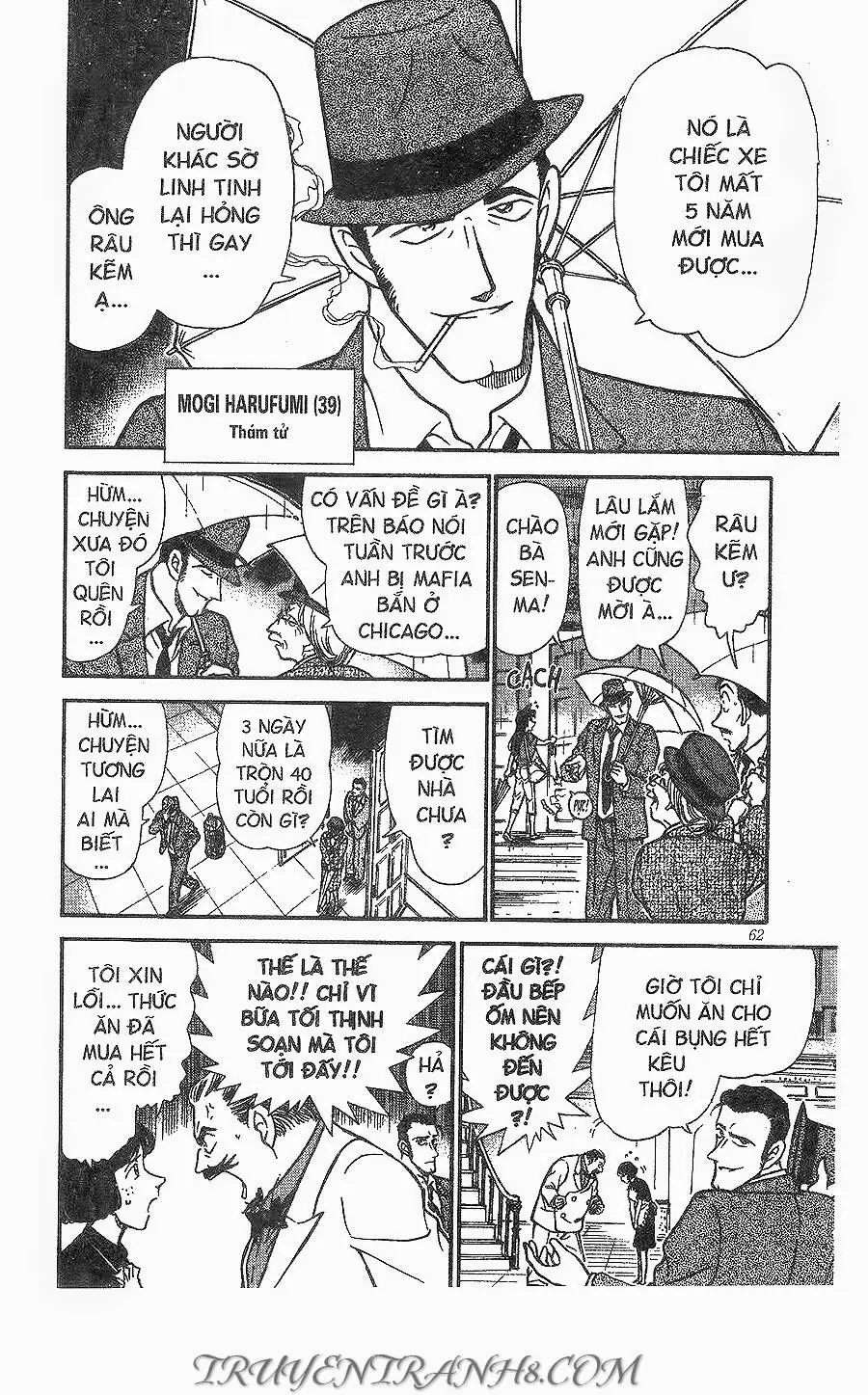Thám Tử Lừng Danh Conan Chapter 299 - Trang 7